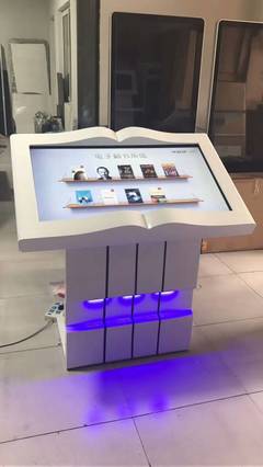 科技賦能展廳互動 星火觸控多媒體一體機引領沉浸式體驗新風尚