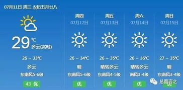 天安數碼城園區 九大服務助力創客夢想起航，數字內容制作成新引擎